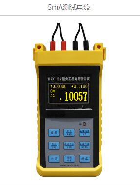 火工品电阻测量仪 型号:DU588-DZC-9S库号：M50215