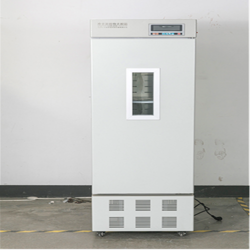 冷光源植物生长箱 型号:ZRY-300