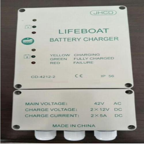 救生艇蓄电池充电器 型号:WH50-CD-4212-2