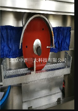 交通自动气象监测系统 型号:BS1-TRM-ZS7