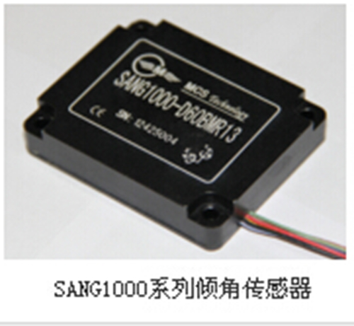 倾角传感器 HDU6-SANG1000-S15ETR1-3