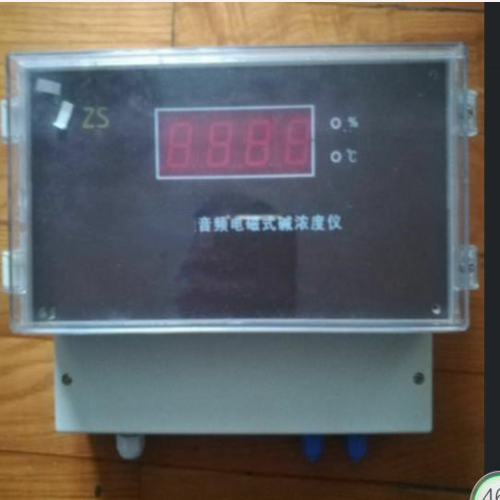 音频电磁式酸碱浓度计 CN60M/CYN-W