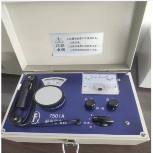 涡流导电仪 型号:LQ72/FQR-7501A