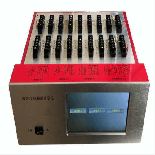 静态应变仪 QX11-XL2118B库号：M364484 