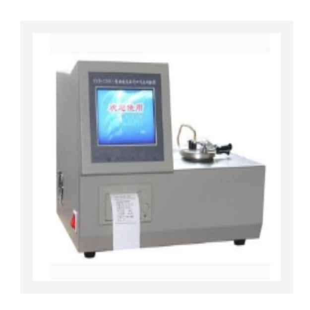 快速低温闭口闪点试验器 CK21-SYP-5208D