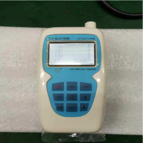 尘埃粒子计数器 型号:BHW11-CJ-HLC100B