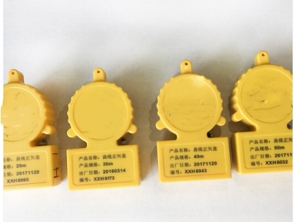 铁路弦线盒 HH744-QXC-30库号：M155350