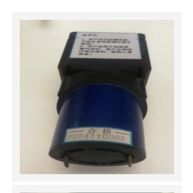 微型真空泵24V 型号:RY24-PK5009