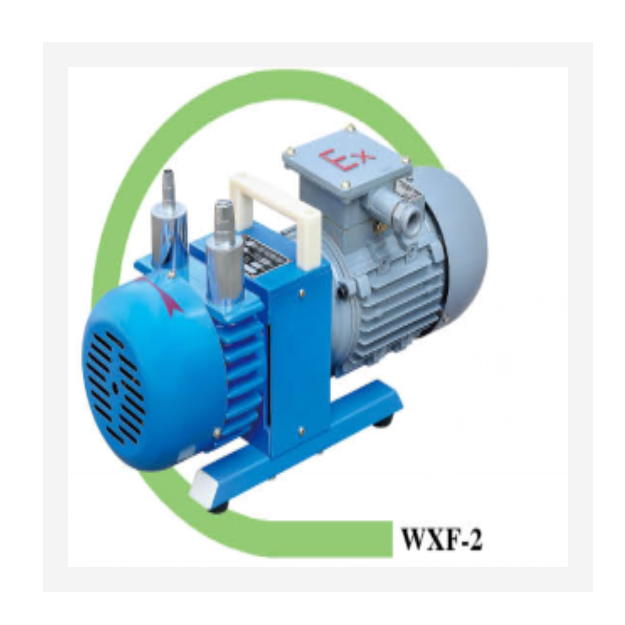 真空泵(电机防爆） 型号:BD73-WXF-2
