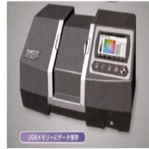 雾度计  型号:SS77-C0H7700
