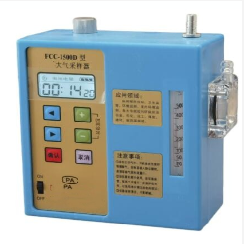 个体大气采样器 型号:TY177-FCC-1500D