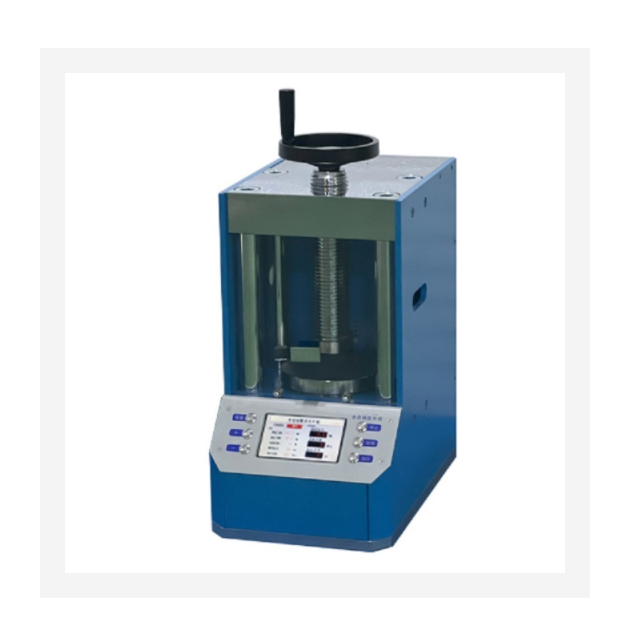 自动压片机 QK12-PP-40S库号：M303327