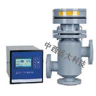 速动油压继电器（单路） 型号:ZXHD/SYJ9-50