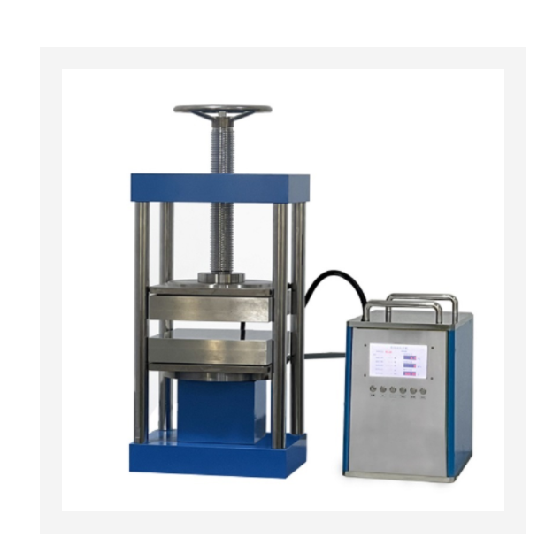 自动热压机 分体（中西器材 SL23-PCD-600E