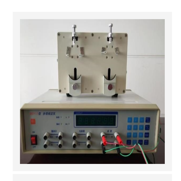 秒表检定仪（双表座） 型号:XLBD0-MBY-5