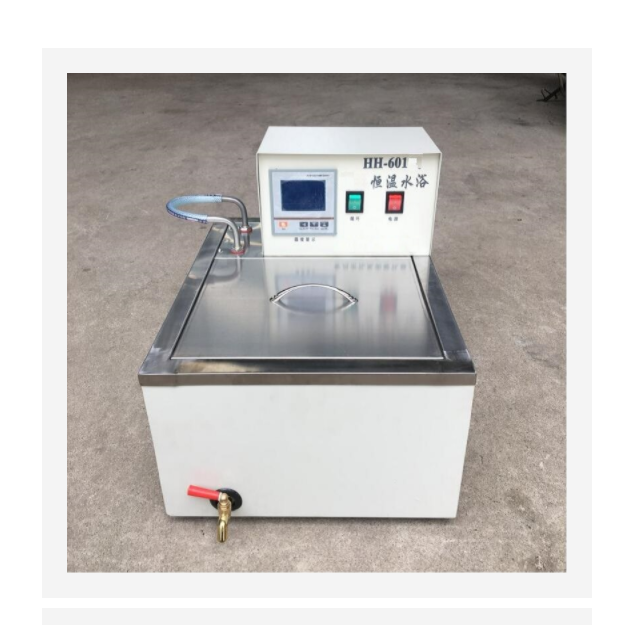 恒温水浴锅 HG02-HH-601库号：M284925