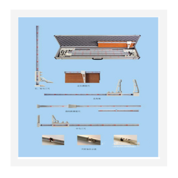 人体形态测量尺 中西器材 OK900-QF-2007A