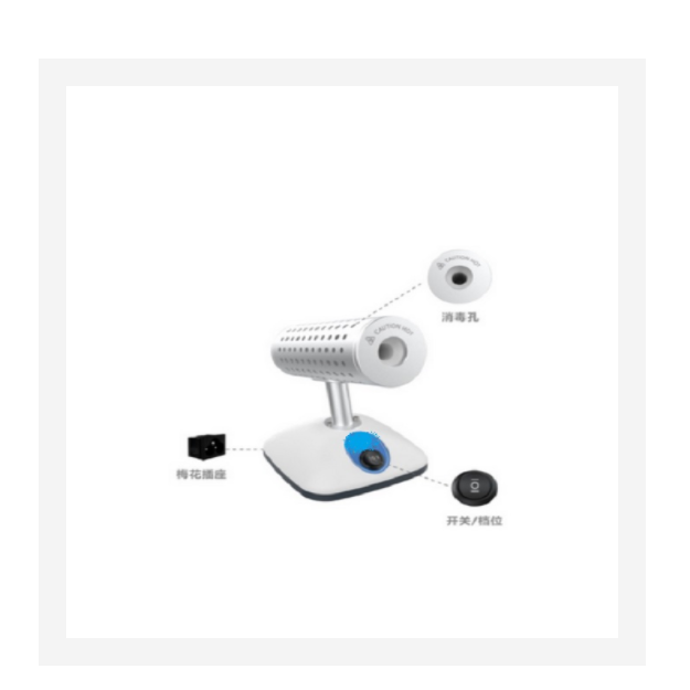 红外接种灭菌器 MH-3000G库号：M326223