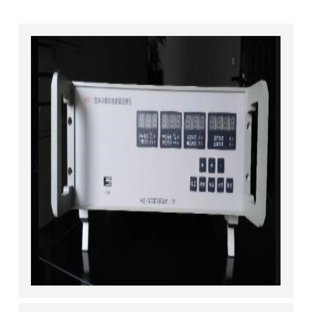 多功能焊接参数记录仪 型号:NJX-MHJ-2