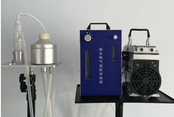微生物气溶胶浓缩器 中西器材 KH055-M31337