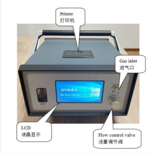 SF6/六氟化硫纯度分析仪 Use Instructions