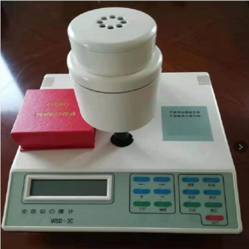 全自动白度计 型号:CN610-WSD-3C