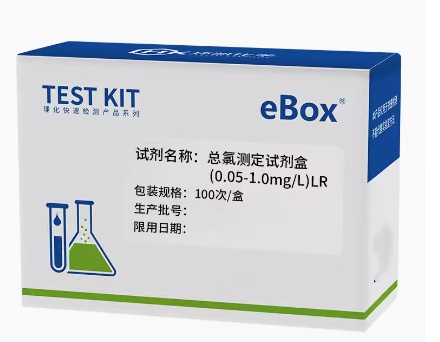 总氯测定试剂盒 型号:HK444-0.05-1.0mg/L库号：M56516