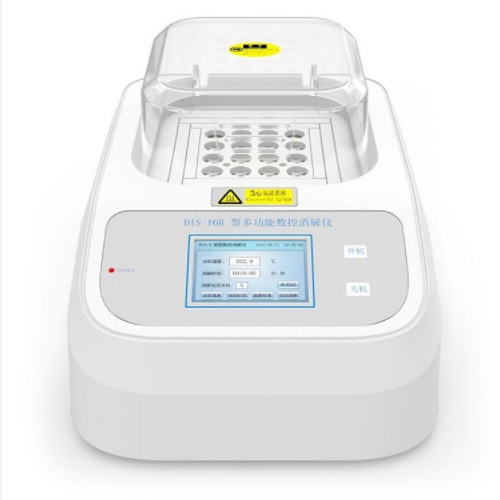 多功能数控消解仪 型号:CH10-DIS-16B库号：M407582