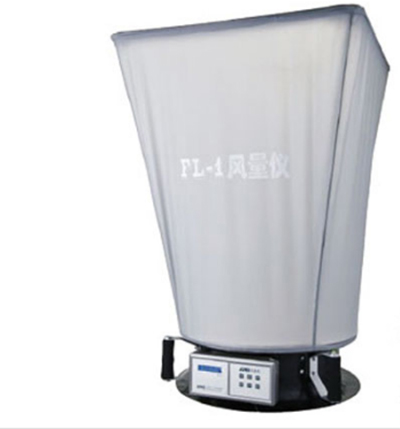 风量仪 型号:HX49-FL-1库号：M406812