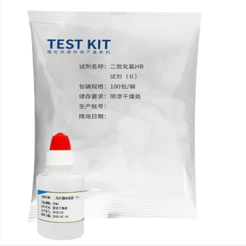 二氧化氯比色计配套试剂  BH7-5-999mg/L