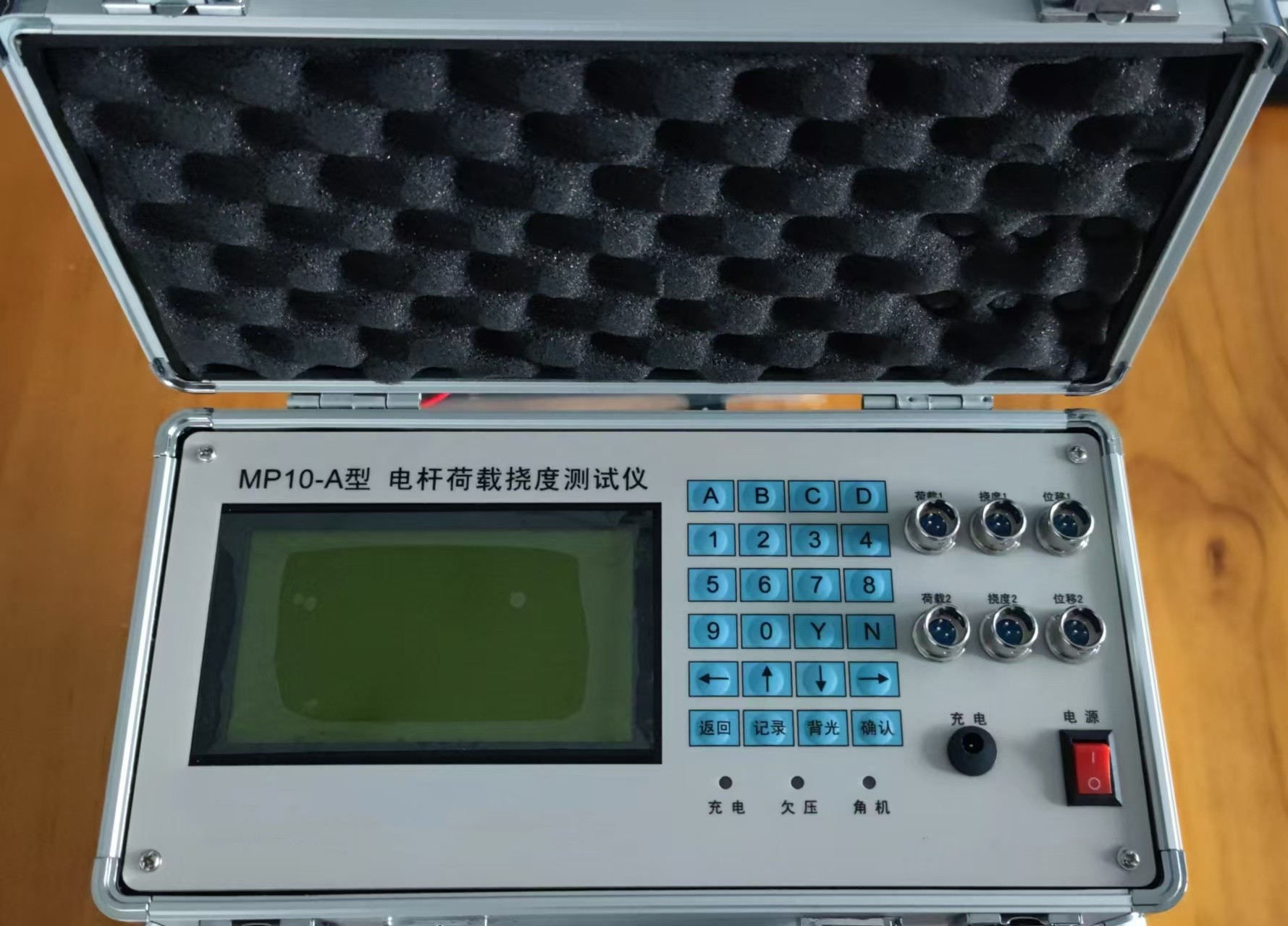 电杆荷载挠度测试仪 型号:BT03-MP10-A库号：M407653