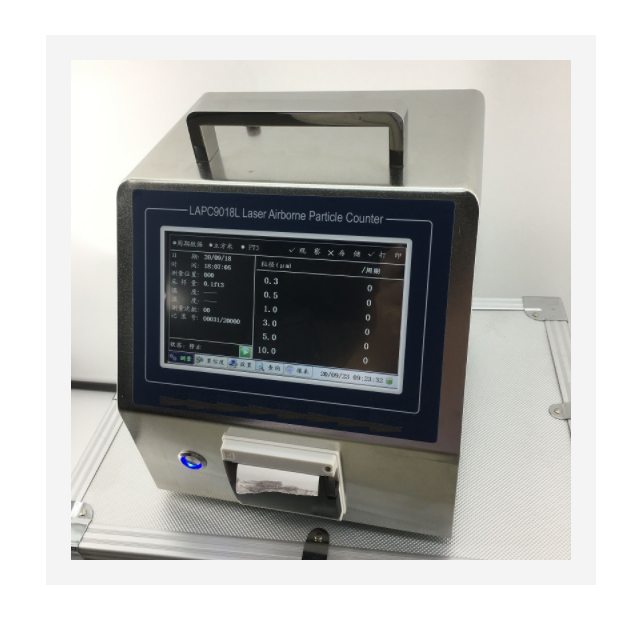 激光尘埃粒子计数器 型号:GD12-LAPC9018L库号：M304499