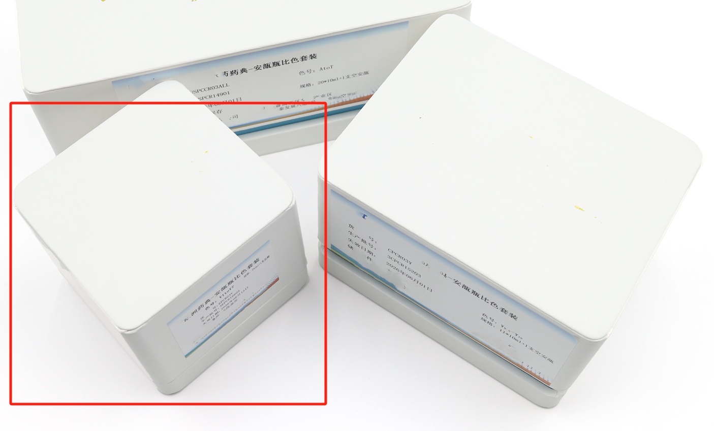 安瓿瓶比色套装 型号:SRZ33-EPCR03ALL库号：M62721