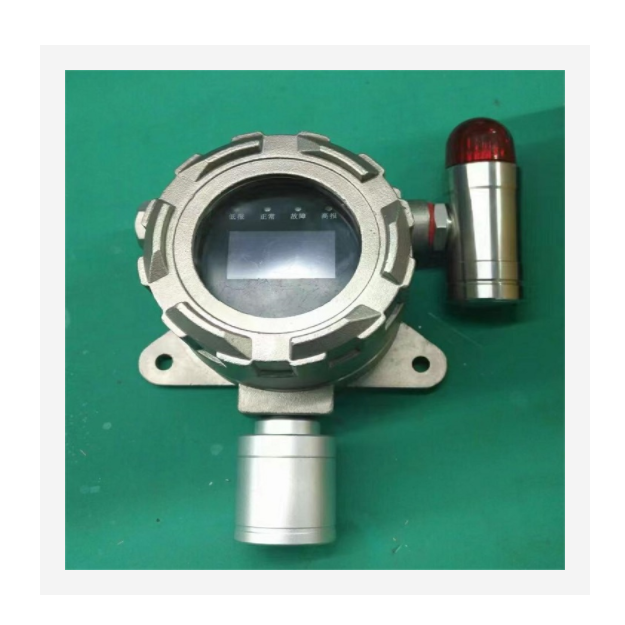 防爆可燃气体探测器报警器 型号:GT-C30库号：M110050