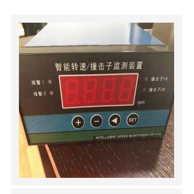 危急遮断报警仪 型号:QBJ-3WZ库号：M109682