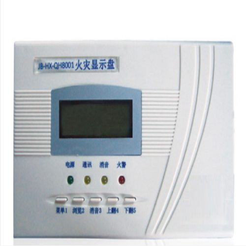 火灾显示盘 型号:JB-HX-QH8001库号：M102087