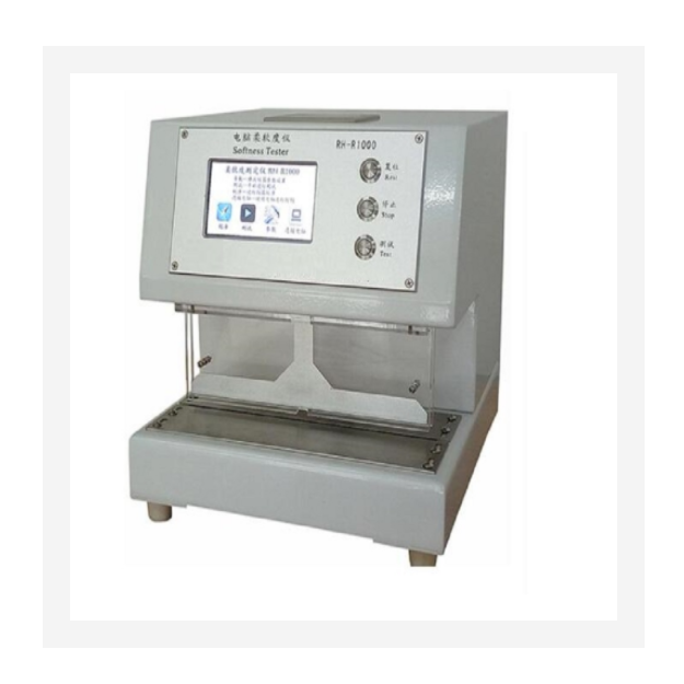 电脑柔软度仪 型号:MM12-RH-R1000库号：M322957