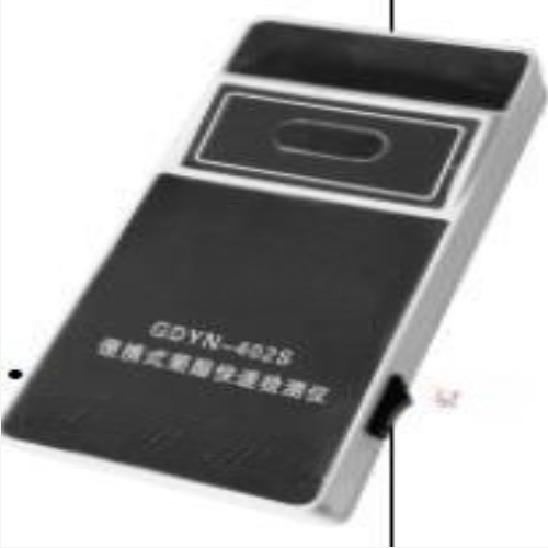 有机氯农药残留检测仪 型号:SS933-GDYN-403S库号：M71053