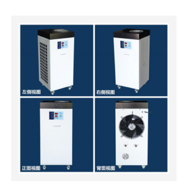 冷却循环水机（可定制） 型号:DW-LS-1500W库号：M79713