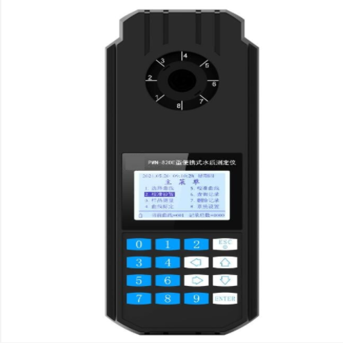 便携式水质测定仪 型号:CH10-PWN-820E库号：M407574