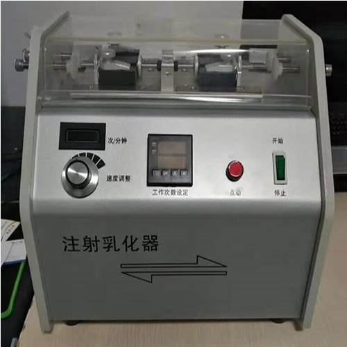 双通道数显注射乳化器 型号:KK120-RHQ-III库号：M172720