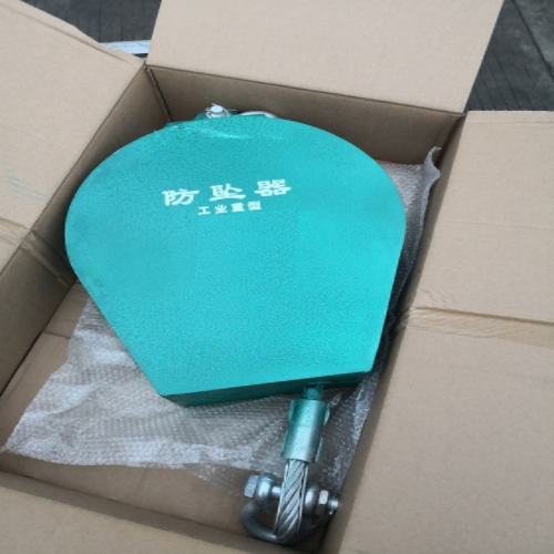 工业重型防坠器（1吨3米长） 型号:FZQ-1T-3M库号：M25255