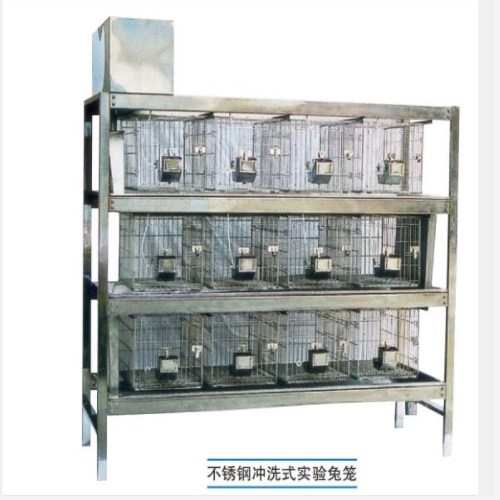 不锈钢双面水冲式兔笼 型号:JV222-RB35-15库号：M64242