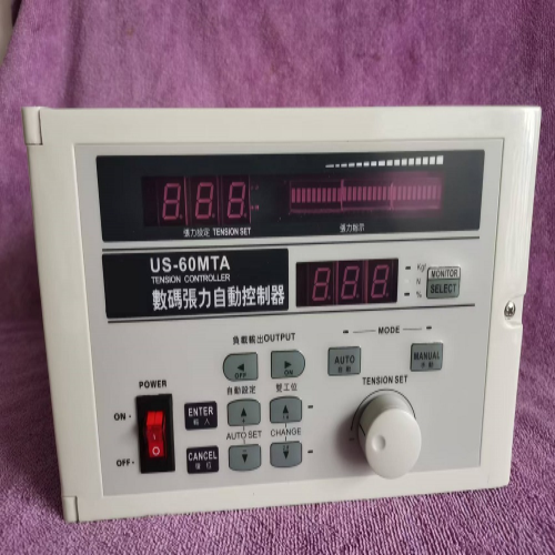 数码张力控制器 型号:JS12-US-60MTA
