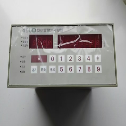 微机电子皮带秤 型号:ZD355-465D库号：M177775