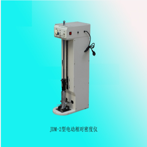 电动相对密度仪 型号:DC15-JDM-2库号：M372770