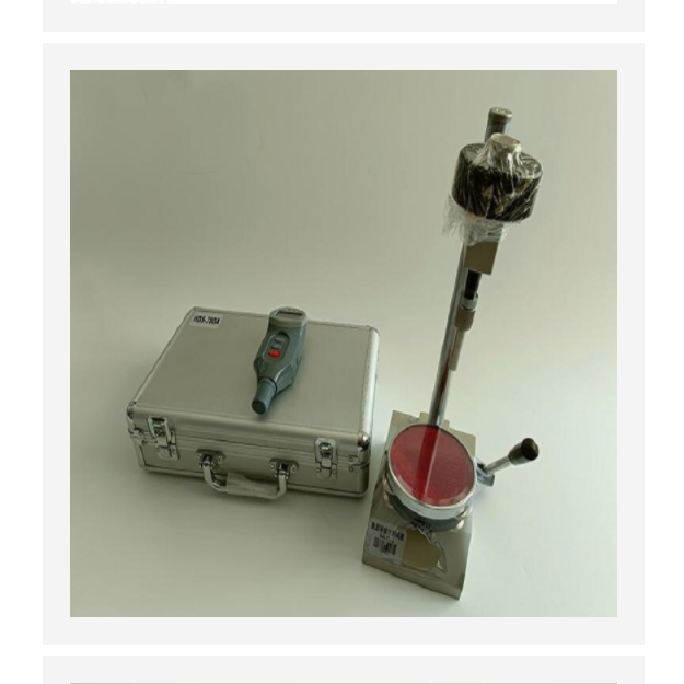 橡胶硬度计 型号:ZC08-HDS-780A库号：M401885