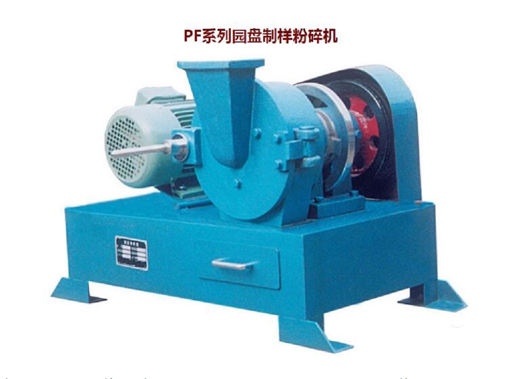 园盘制样粉碎机 型号:QD22-PF-175库号：M369332