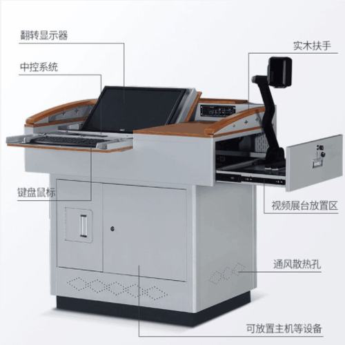 数位讲台 型号:TB1510-BD-06库号：M402905