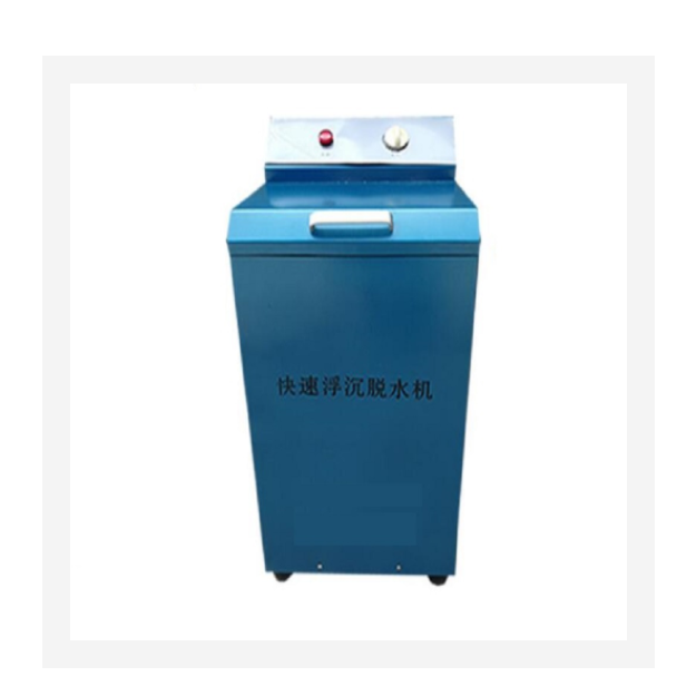 浮沉脱水机 型号:KY12-FC-6库号：M365762